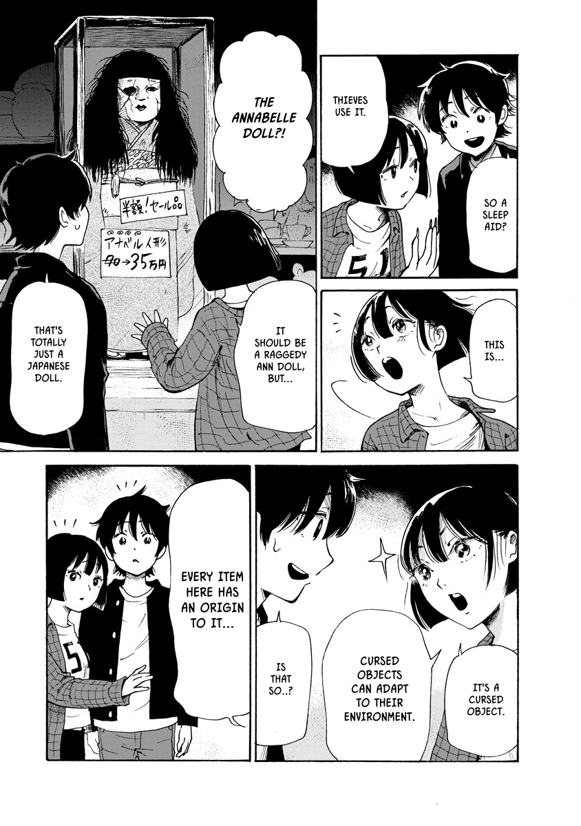Kaikai Gigigigigi Chapter 12 page 5 - 