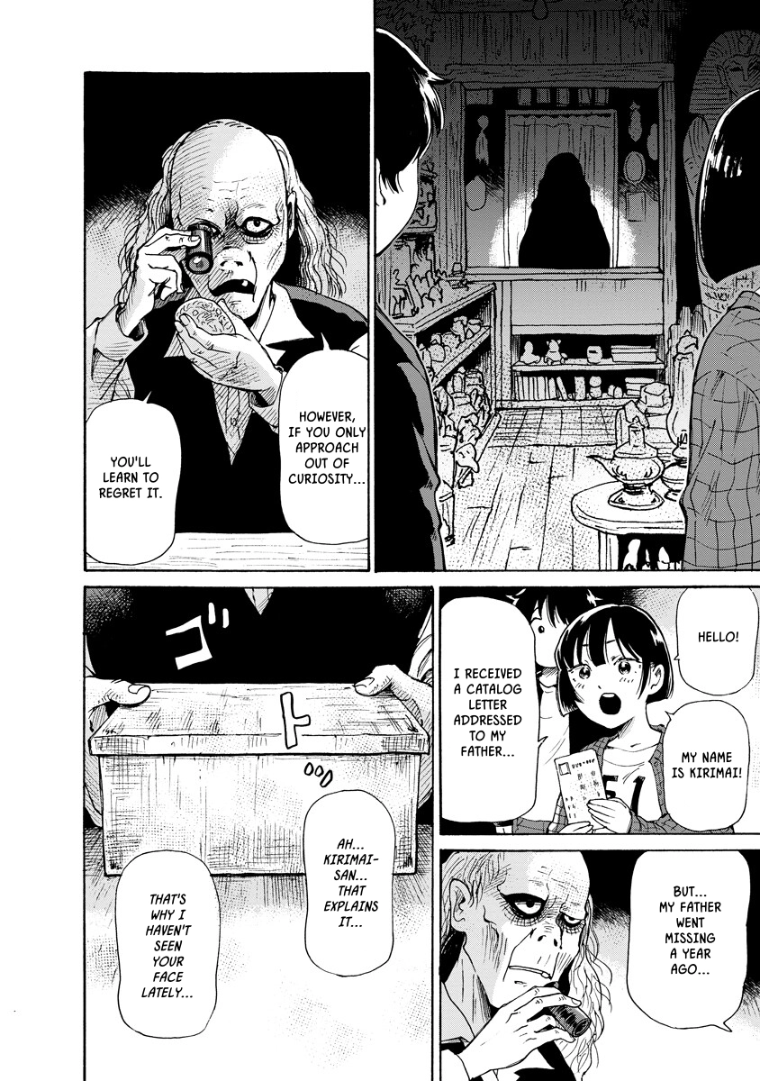 Kaikai Gigigigigi Chapter 12 page 6 - 