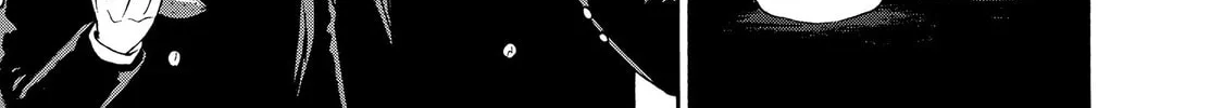 Kaikai Gigigigigi Chapter 2 page 14 - 