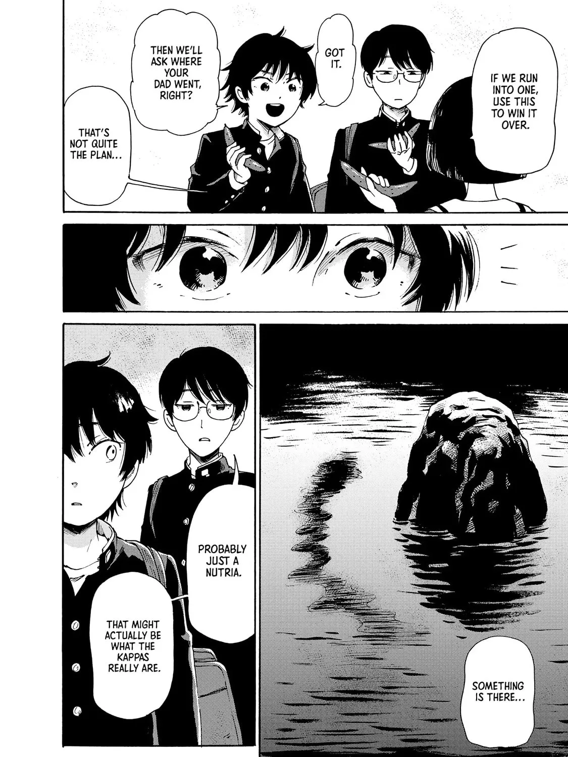Kaikai Gigigigigi Chapter 2 page 15 - 