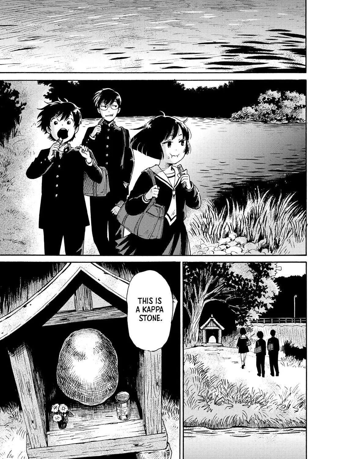 Kaikai Gigigigigi Chapter 2 page 17 - 