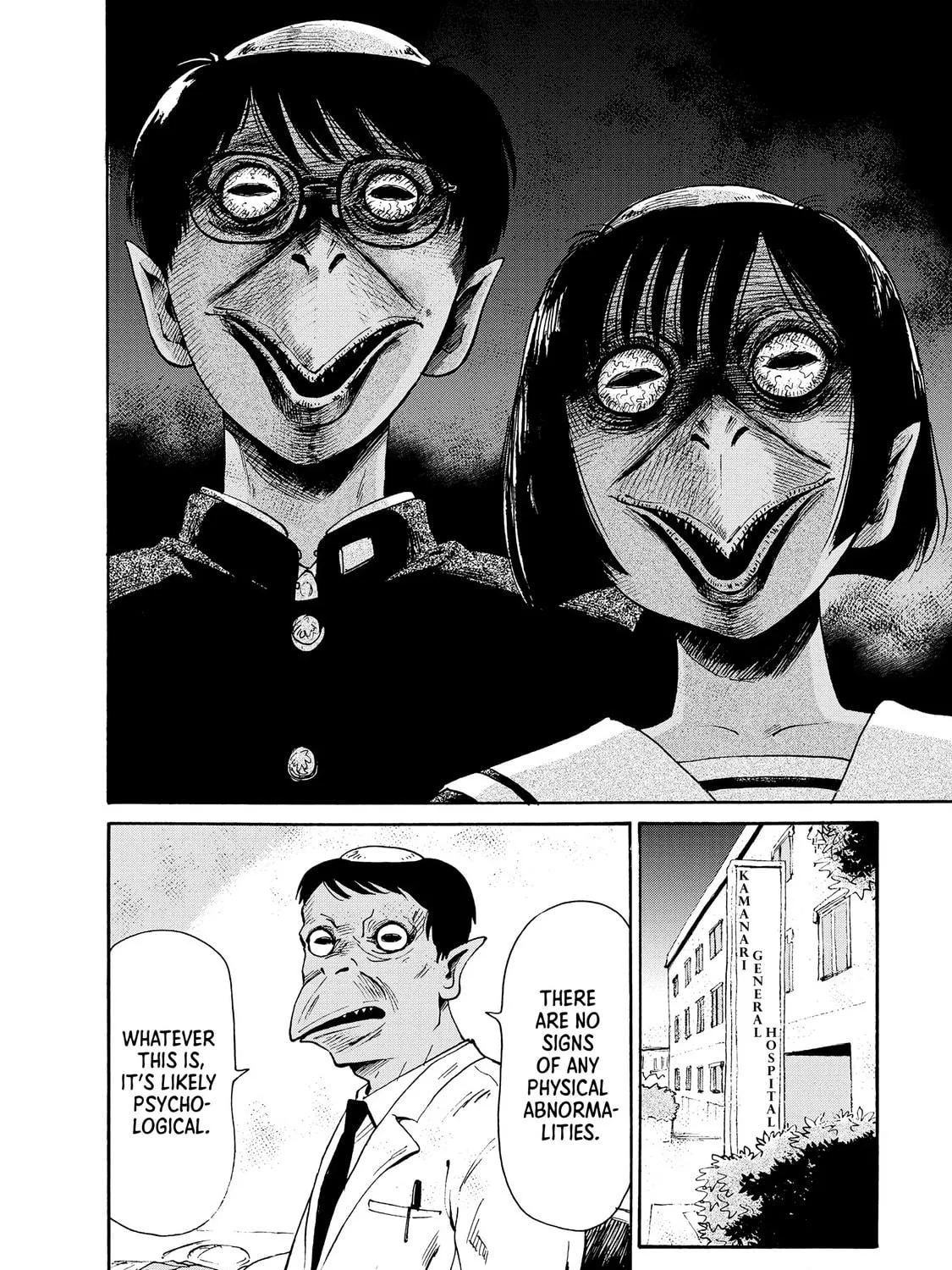 Kaikai Gigigigigi Chapter 2 page 23 - 