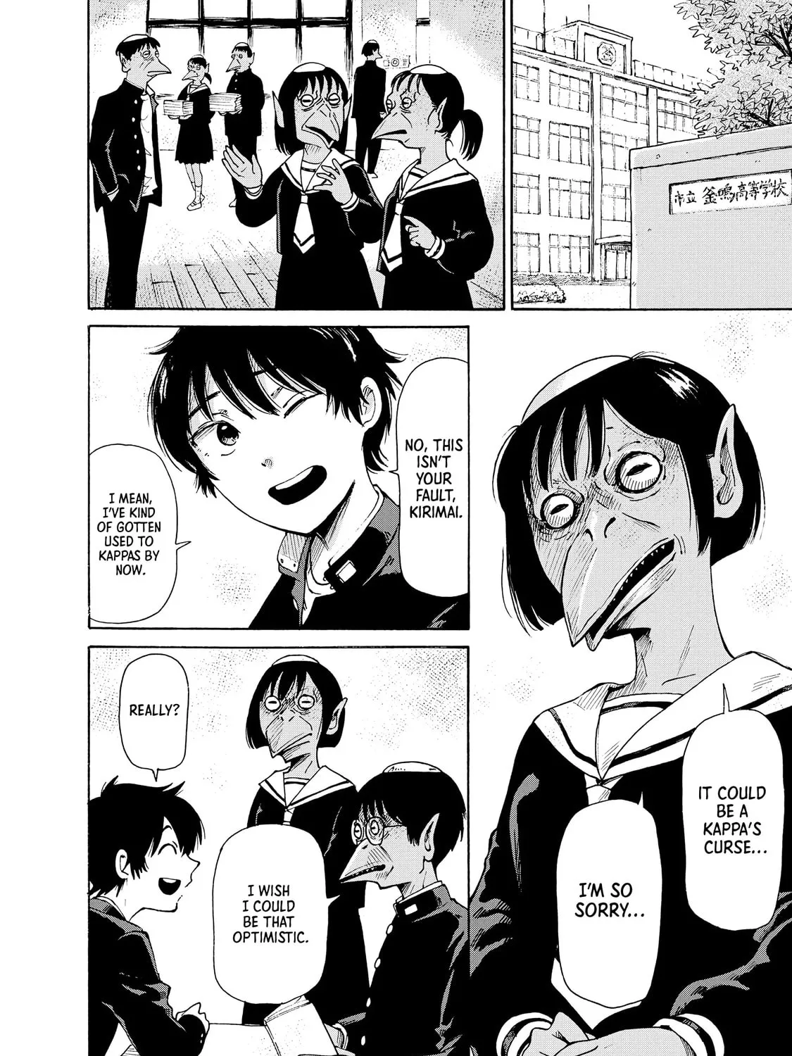 Kaikai Gigigigigi Chapter 2 page 27 - 