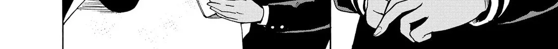 Kaikai Gigigigigi Chapter 2 page 28 - 