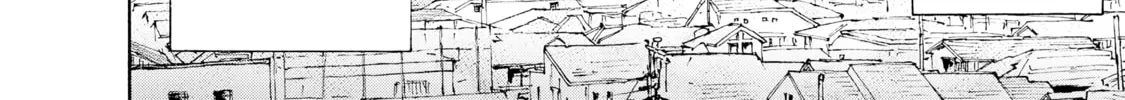 Kaikai Gigigigigi Chapter 2 page 4 - 