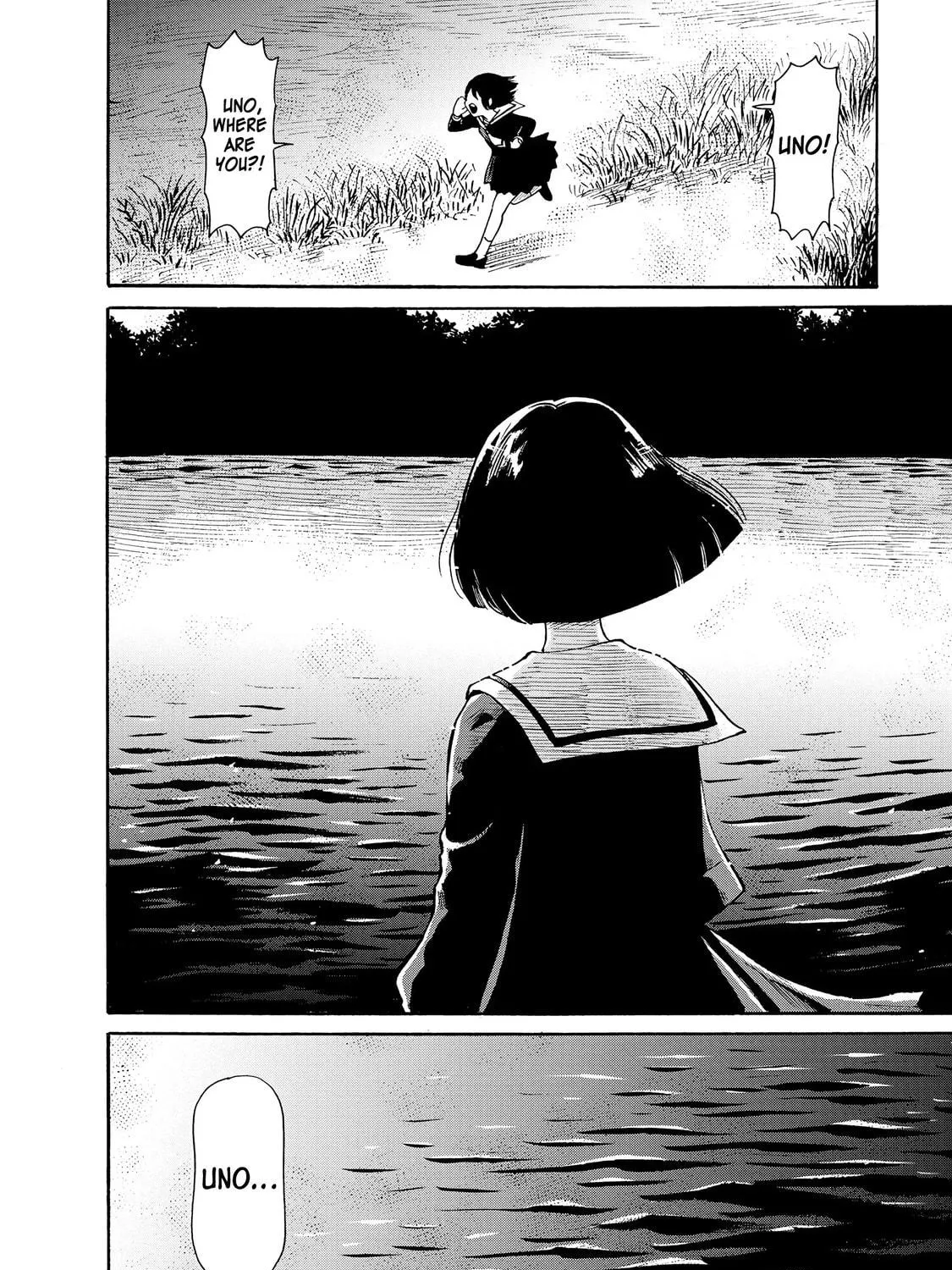 Kaikai Gigigigigi Chapter 2 page 47 - 