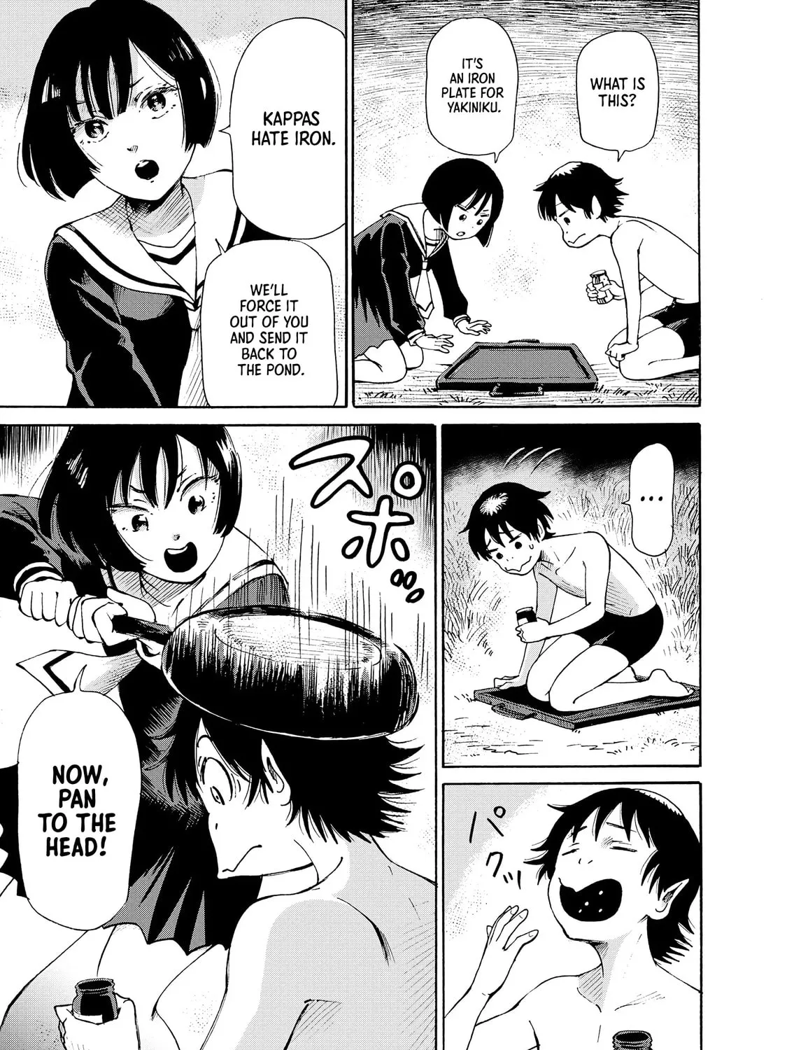 Kaikai Gigigigigi Chapter 2 page 57 - 