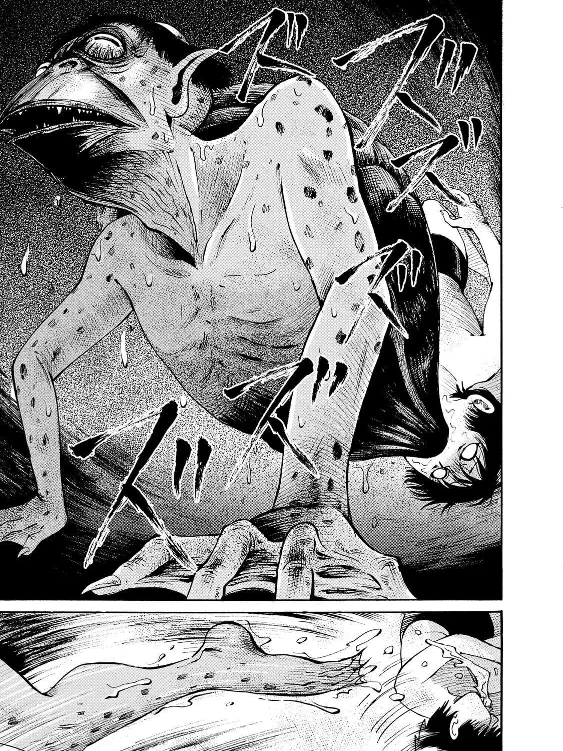 Kaikai Gigigigigi Chapter 2 page 65 - 