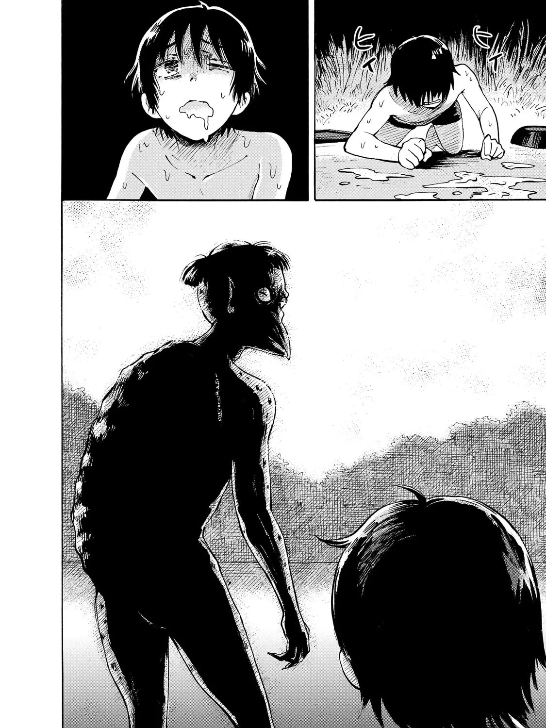 Kaikai Gigigigigi Chapter 2 page 67 - 