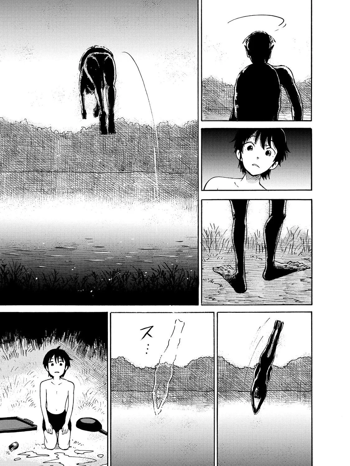 Kaikai Gigigigigi Chapter 2 page 69 - 