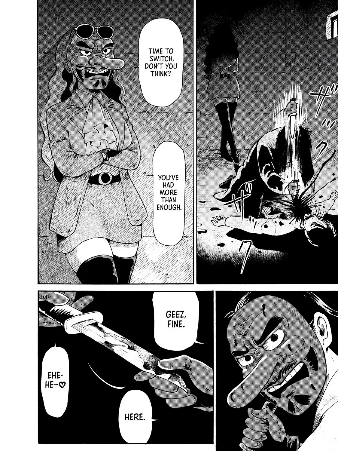 Kaikai Gigigigigi Chapter 3 page 3 - 