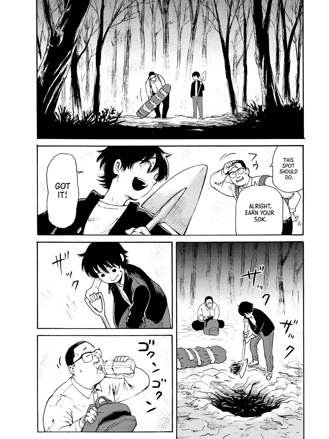 Kaikai Gigigigigi Chapter 3 page 31 - 