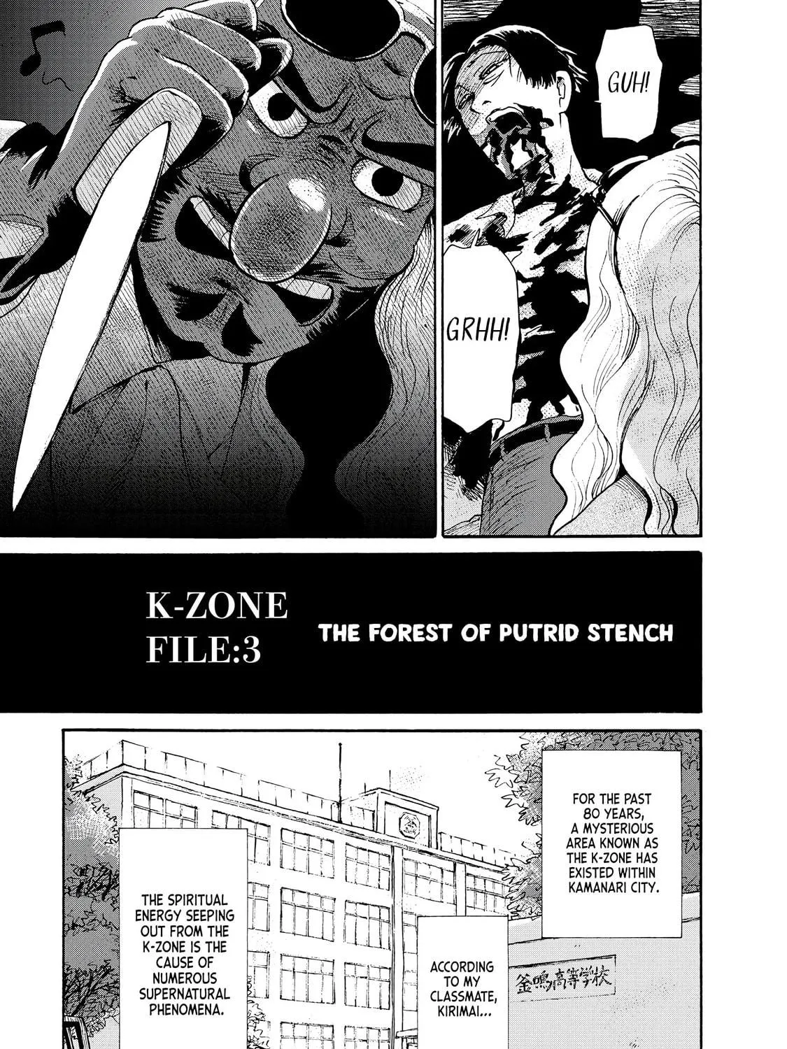 Kaikai Gigigigigi Chapter 3 page 5 - 
