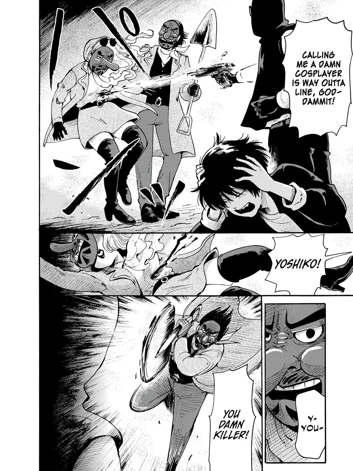 Kaikai Gigigigigi Chapter 3 page 51 - 