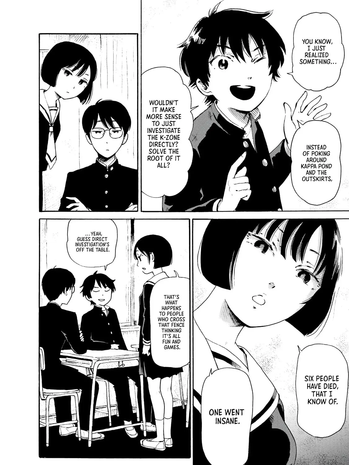 Kaikai Gigigigigi Chapter 3 page 7 - 