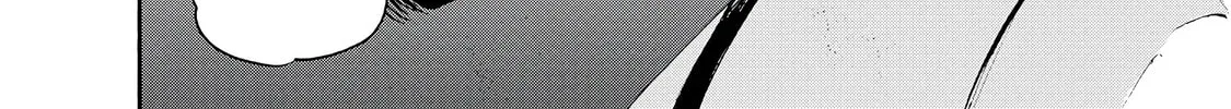 Kaikai Gigigigigi Chapter 3 page 68 - 