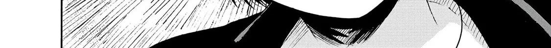 Kaikai Gigigigigi Chapter 4 page 16 - 
