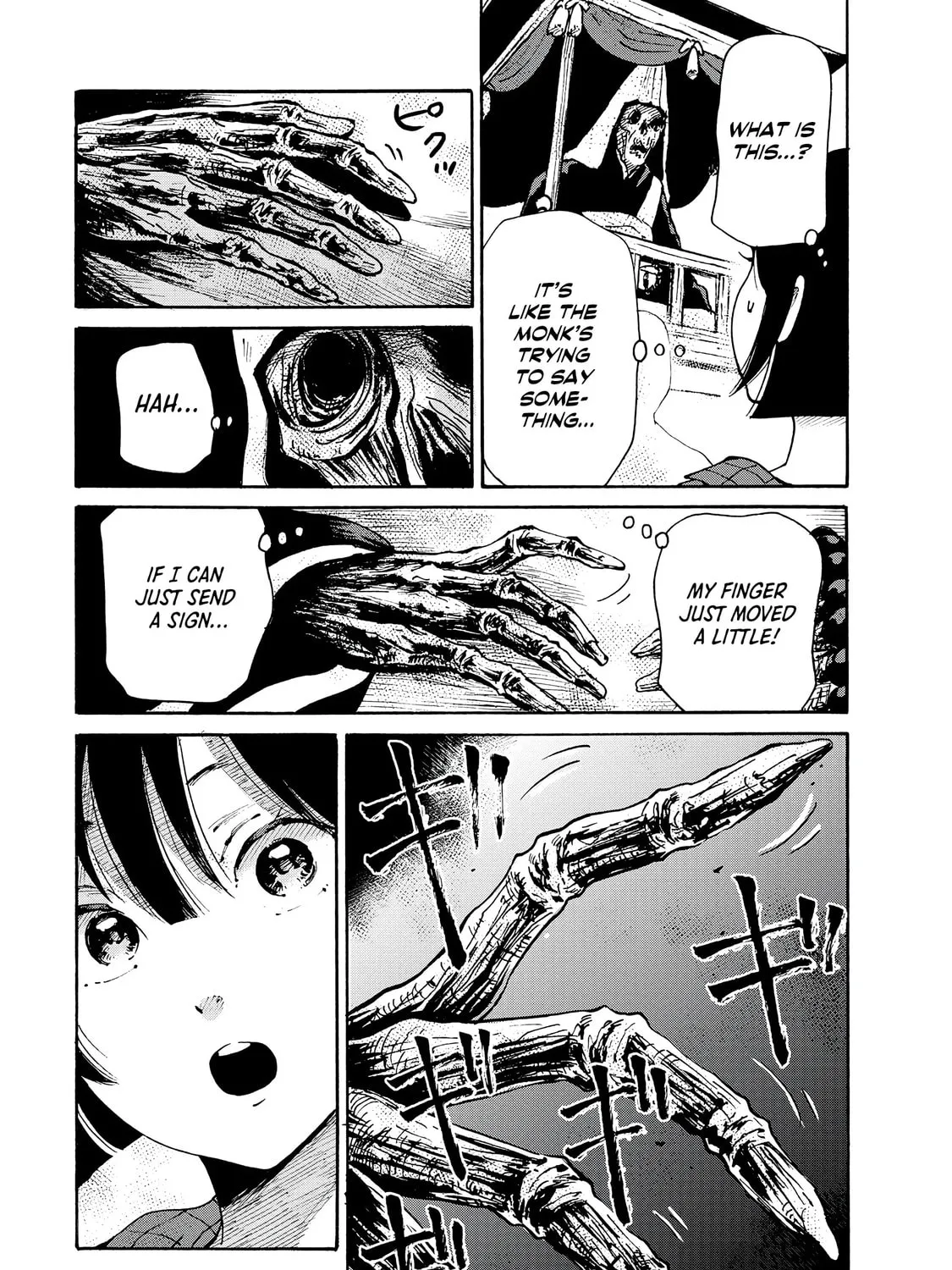 Kaikai Gigigigigi Chapter 4 page 25 - 