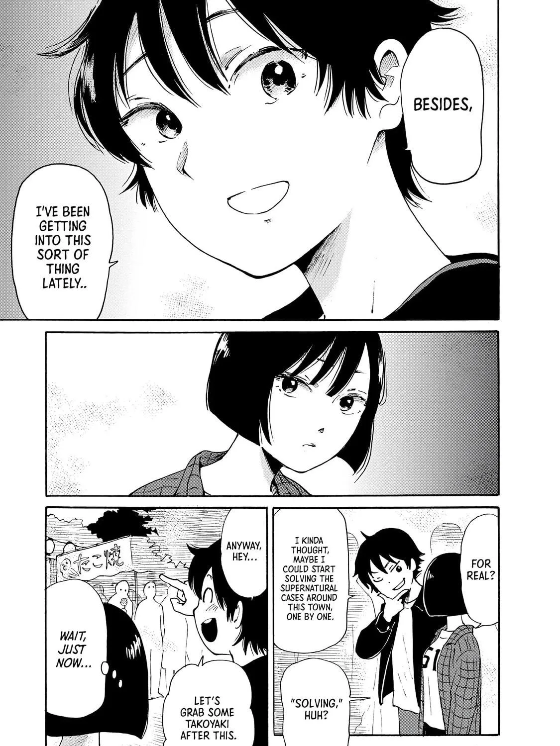 Kaikai Gigigigigi Chapter 4 page 5 - 