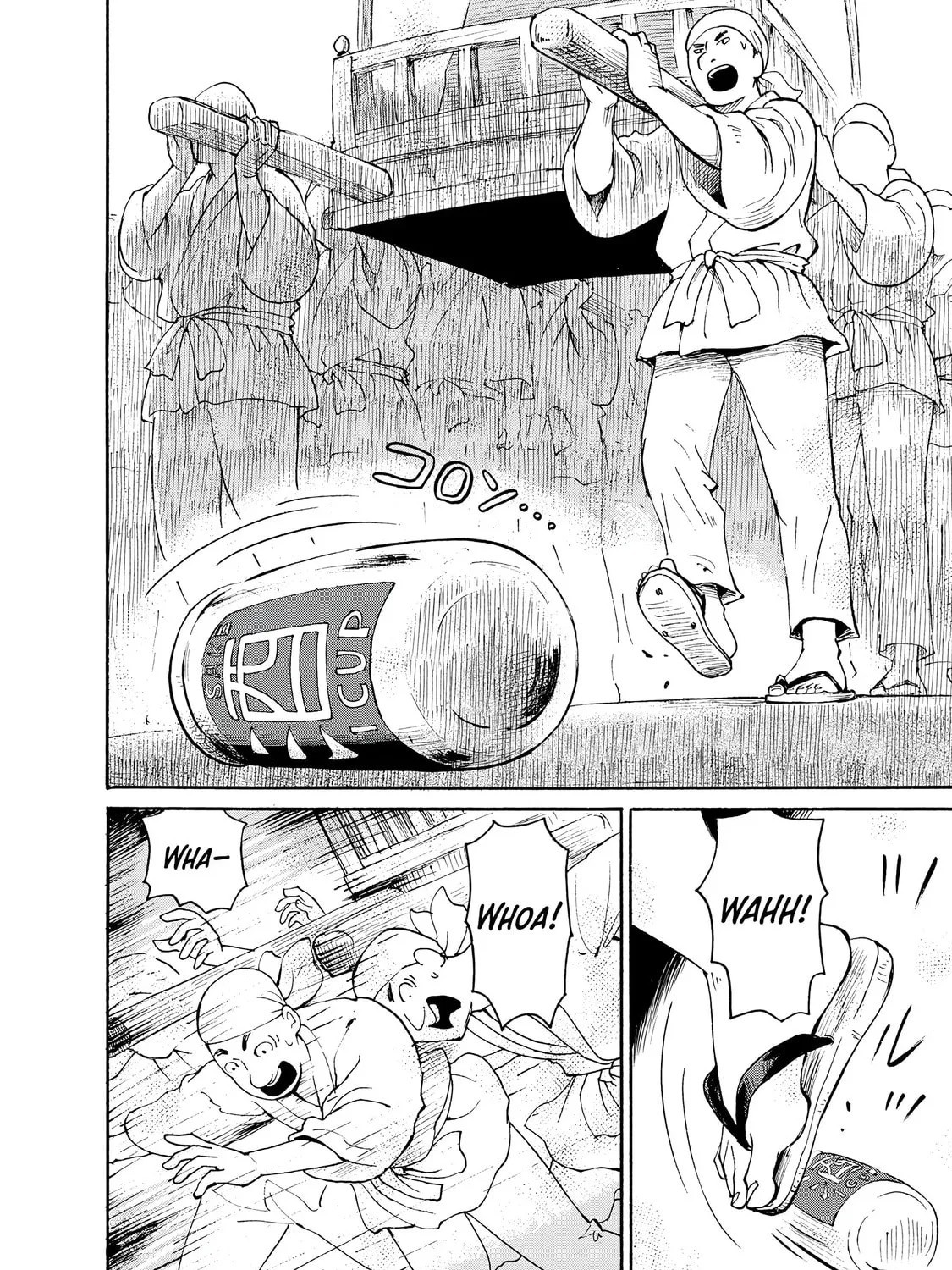 Kaikai Gigigigigi Chapter 4 page 51 - 