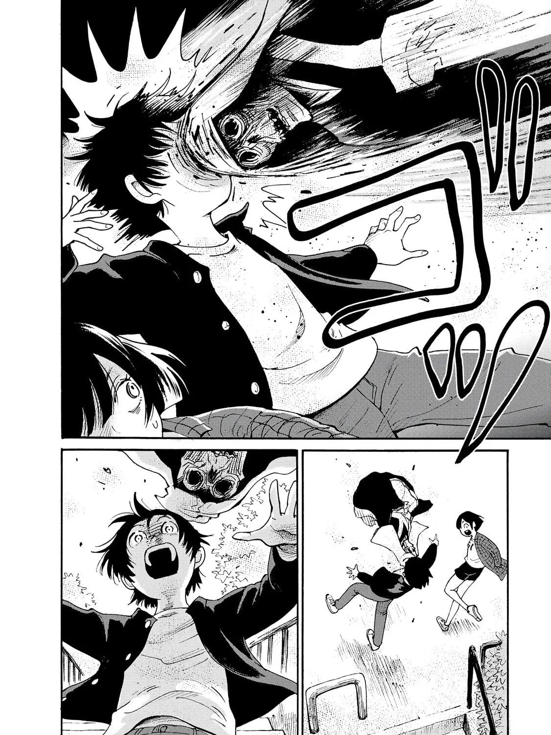 Kaikai Gigigigigi Chapter 4 page 59 - 
