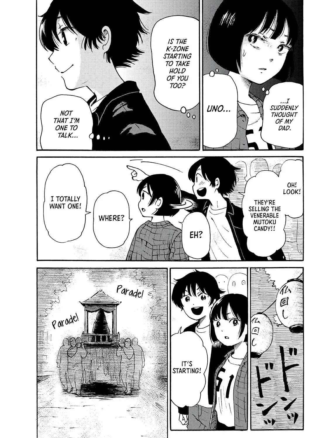 Kaikai Gigigigigi Chapter 4 page 7 - 