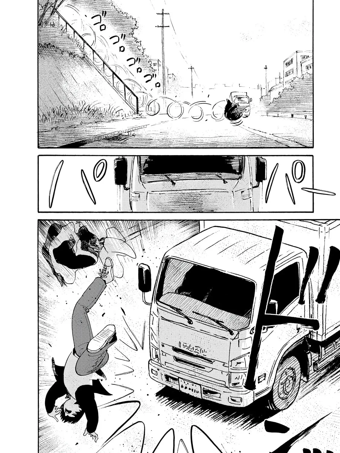 Kaikai Gigigigigi Chapter 4 page 63 - 