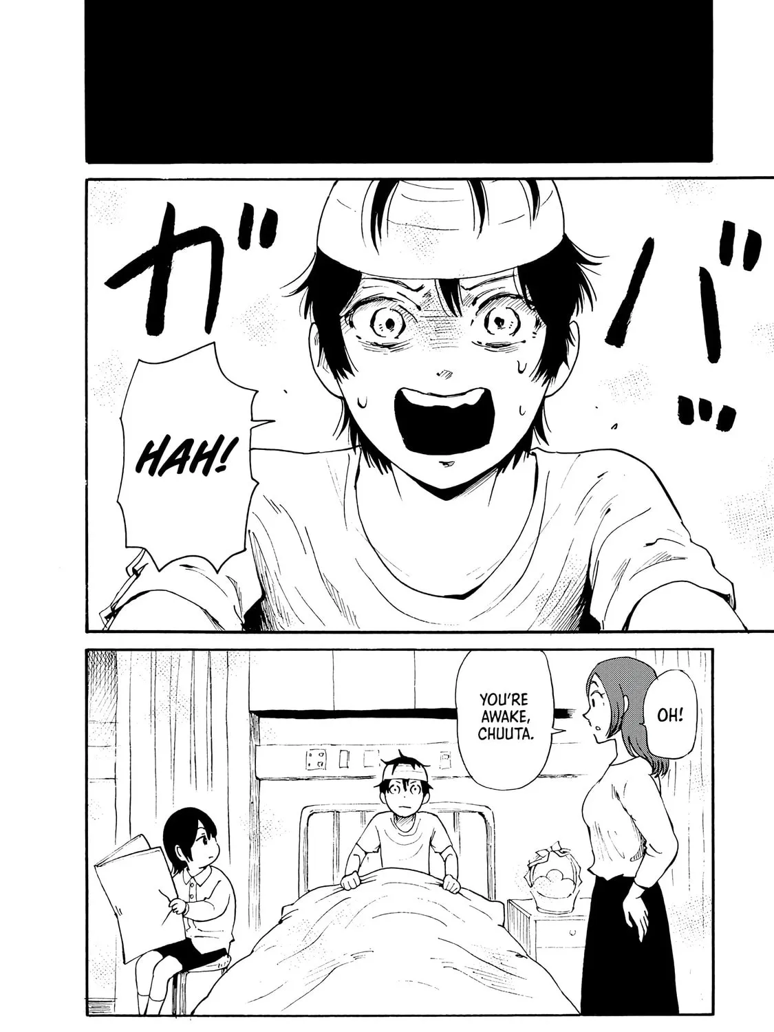 Kaikai Gigigigigi Chapter 4 page 67 - 