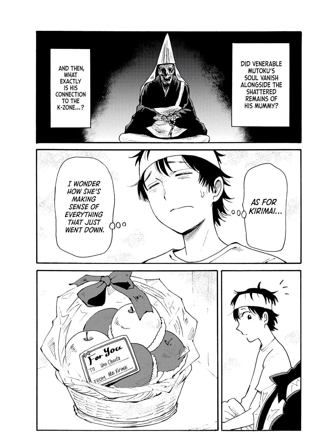 Kaikai Gigigigigi Chapter 4 page 71 - 