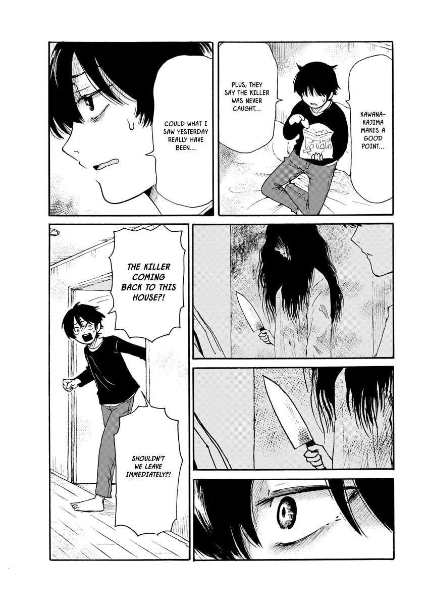 Kaikai Gigigigigi Chapter 5 page 12 - 