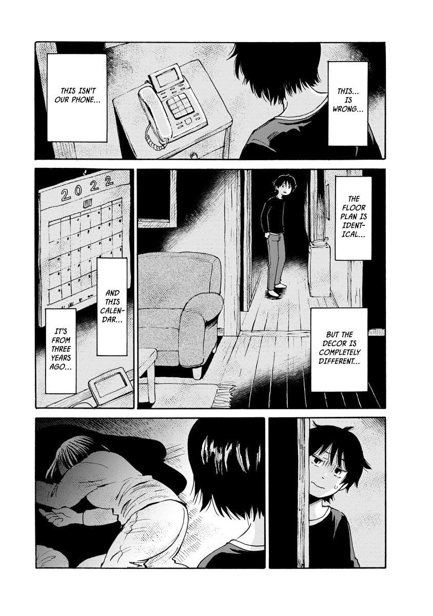 Kaikai Gigigigigi Chapter 5 page 17 - 