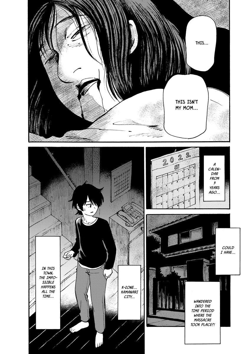 Kaikai Gigigigigi Chapter 5 page 18 - 