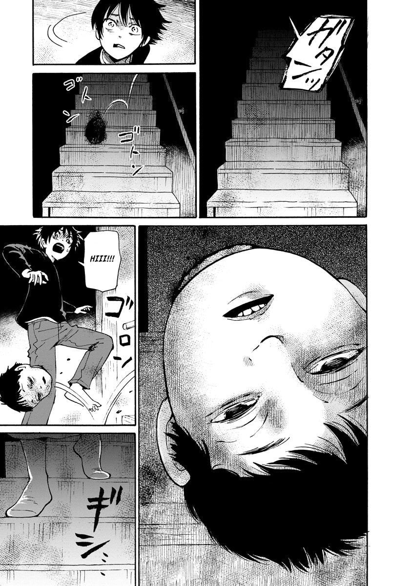 Kaikai Gigigigigi Chapter 5 page 19 - 