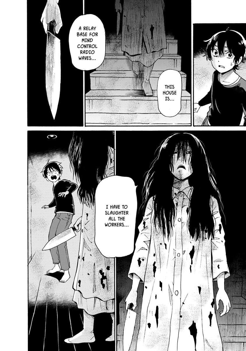 Kaikai Gigigigigi Chapter 5 page 20 - 