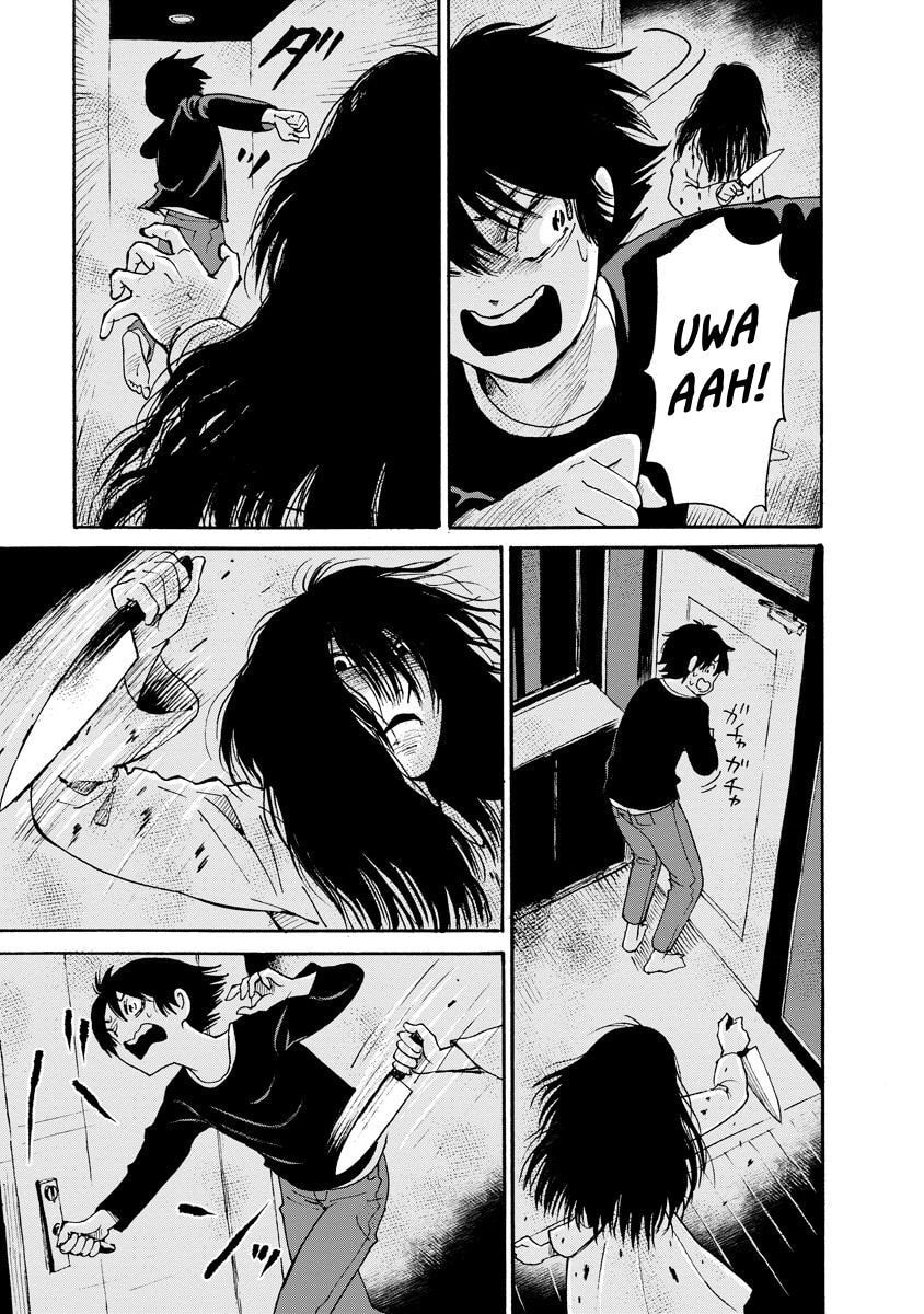 Kaikai Gigigigigi Chapter 5 page 21 - 