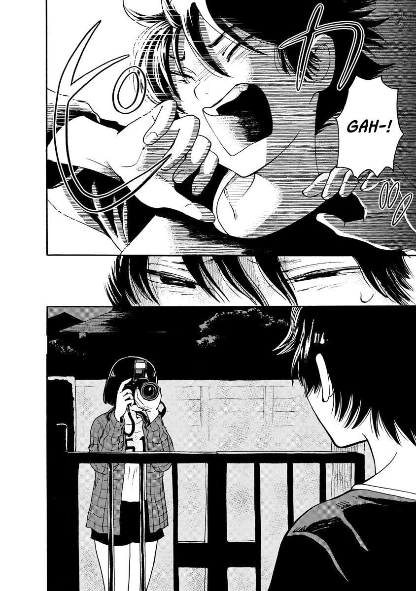 Kaikai Gigigigigi Chapter 5 page 22 - 