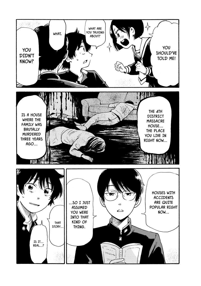 Kaikai Gigigigigi Chapter 5 page 5 - 