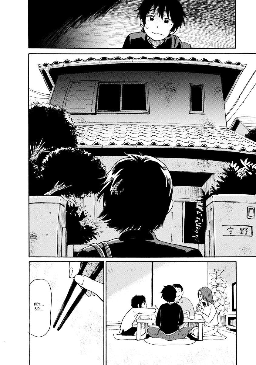 Kaikai Gigigigigi Chapter 5 page 6 - 