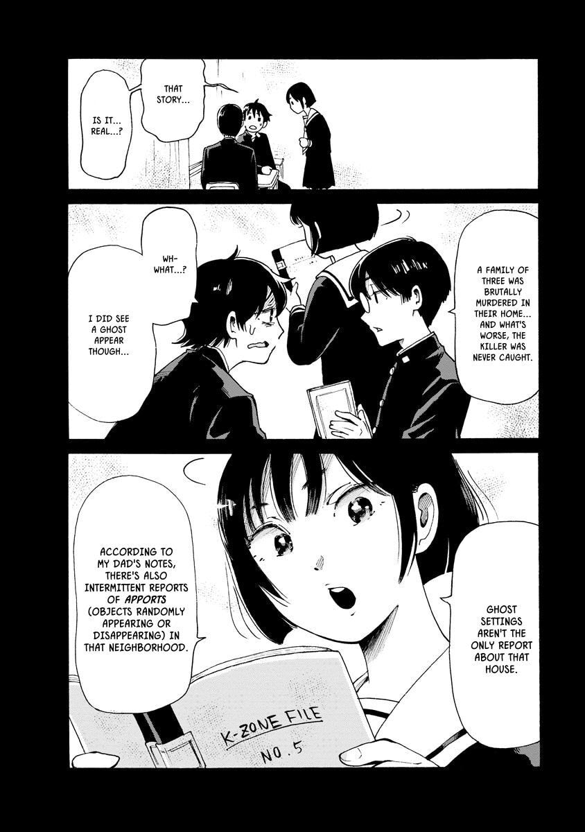 Kaikai Gigigigigi Chapter 5 page 10 - 