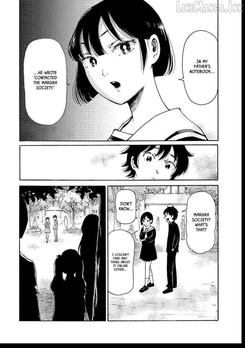 Kaikai Gigigigigi Chapter 6 page 1 - 