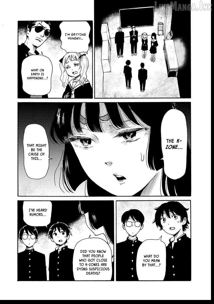 Kaikai Gigigigigi Chapter 6 page 15 - 