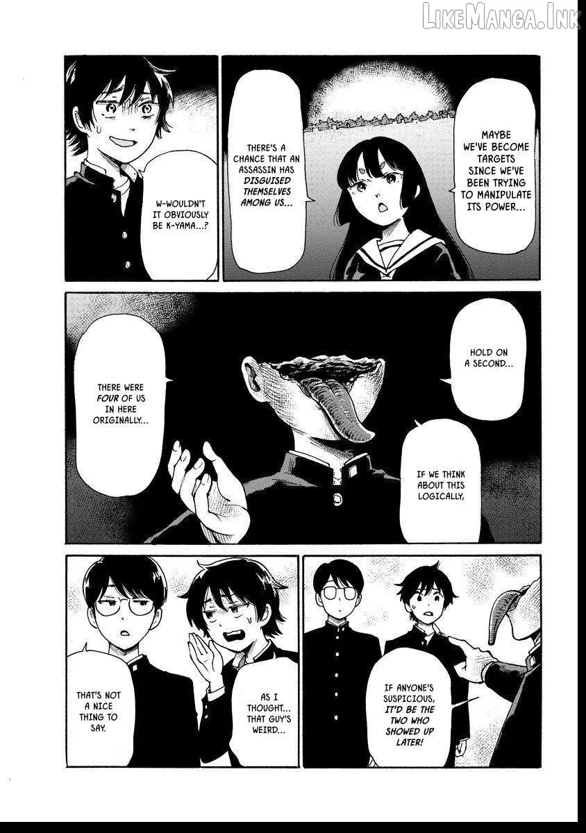 Kaikai Gigigigigi Chapter 6 page 16 - 