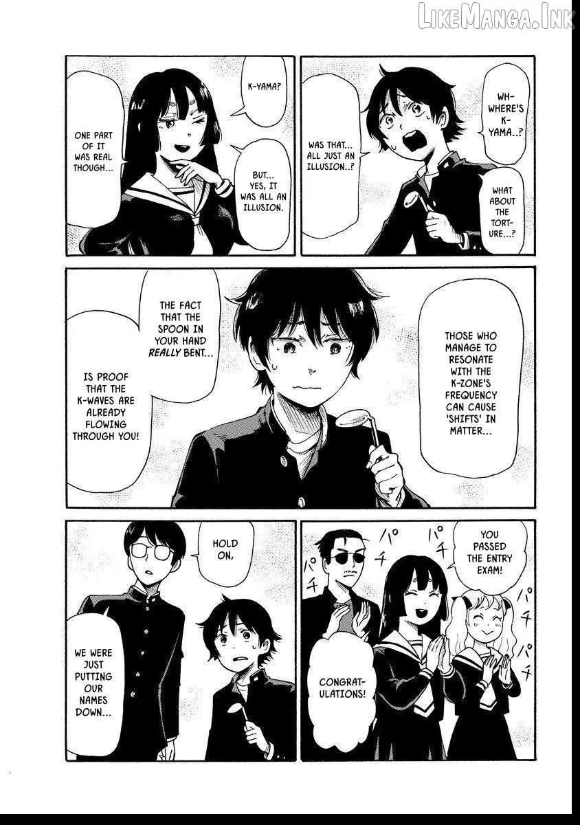 Kaikai Gigigigigi Chapter 6 page 26 - 