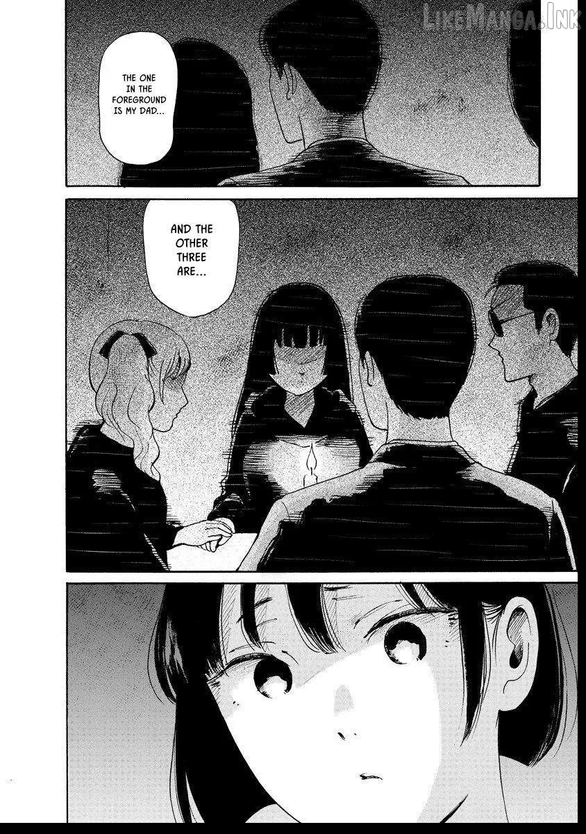 Kaikai Gigigigigi Chapter 6 page 32 - 