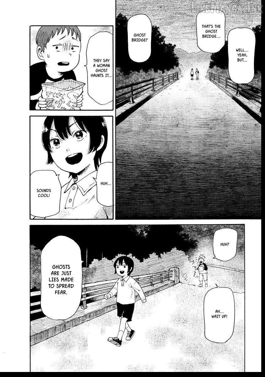 Kaikai Gigigigigi Chapter 7 page 2 - 