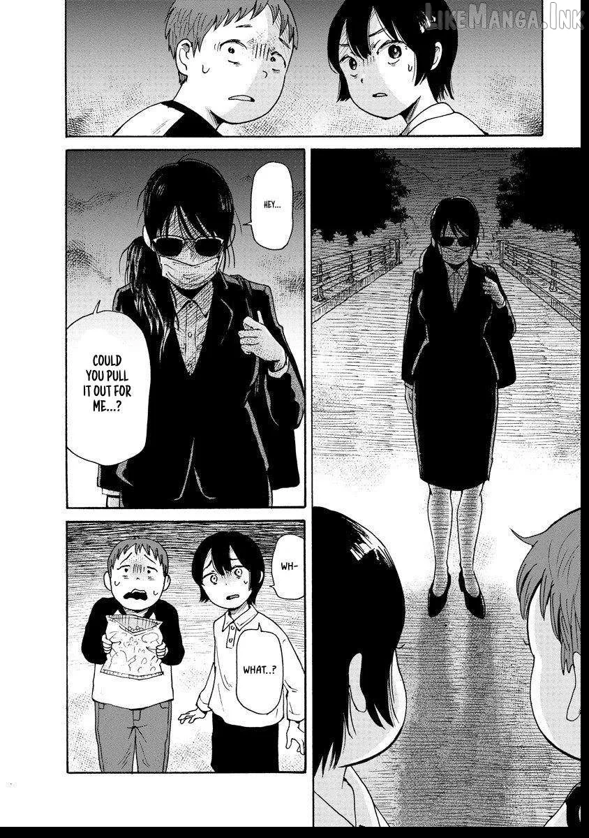 Kaikai Gigigigigi Chapter 7 page 4 - 
