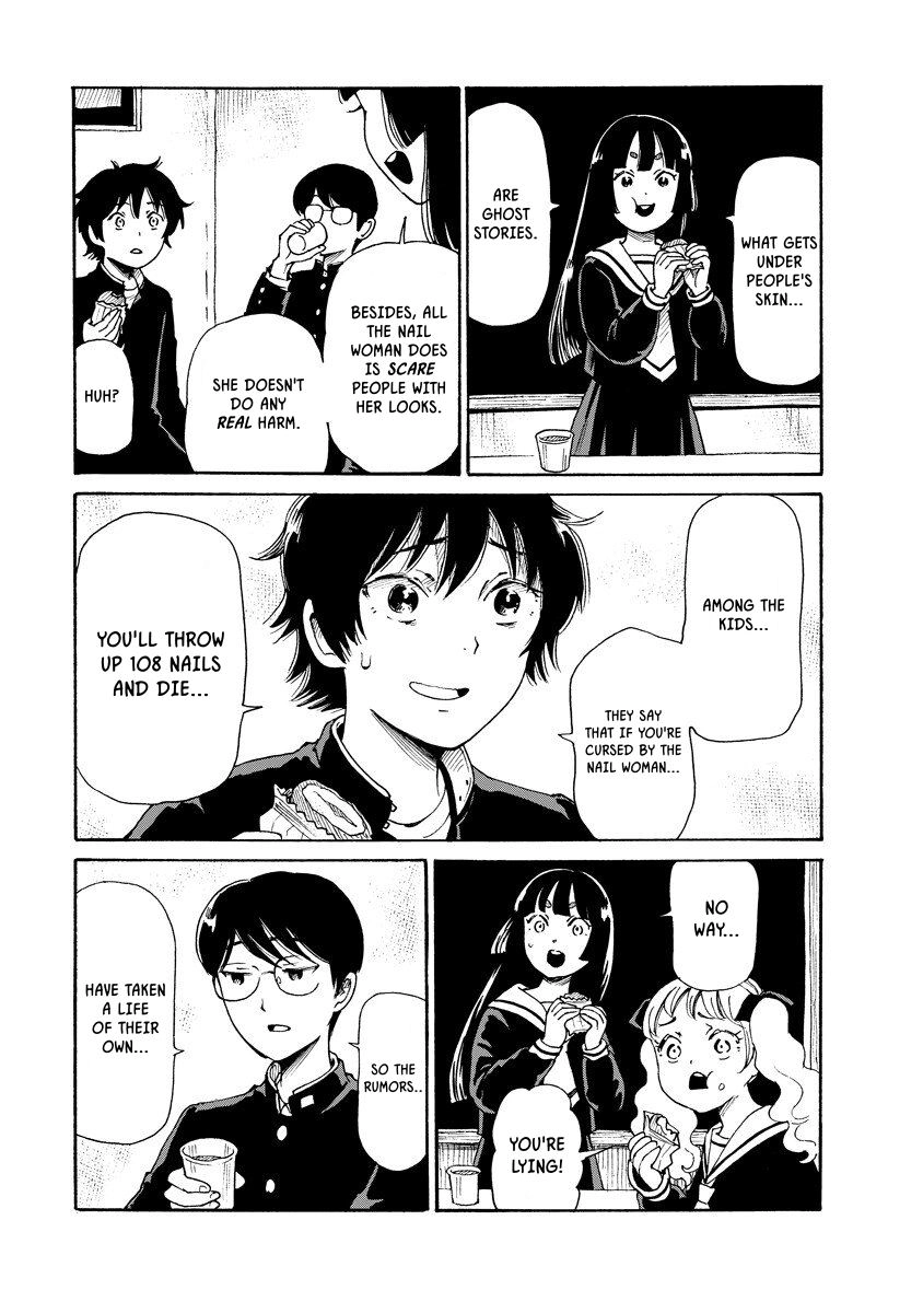 Kaikai Gigigigigi Chapter 8 page 11 - 