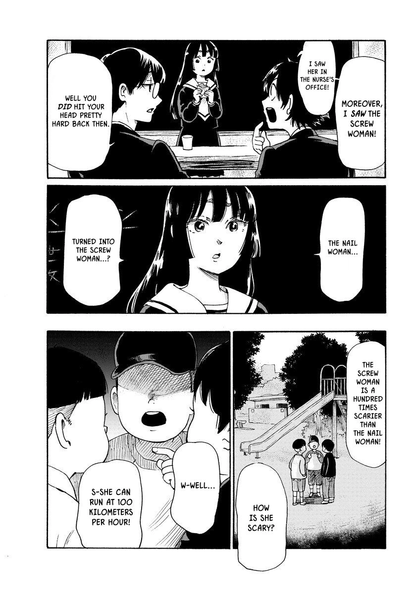 Kaikai Gigigigigi Chapter 8 page 12 - 
