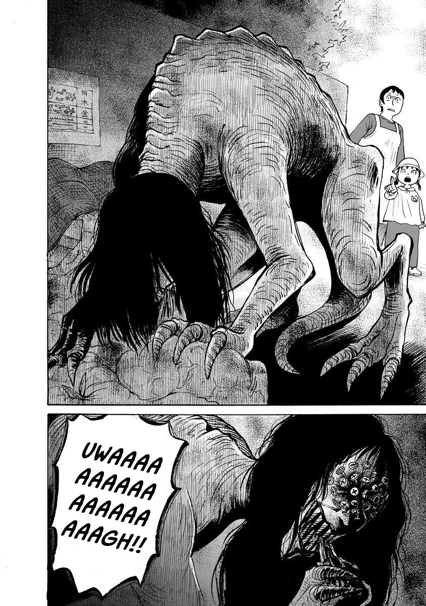 Kaikai Gigigigigi Chapter 8 page 14 - 
