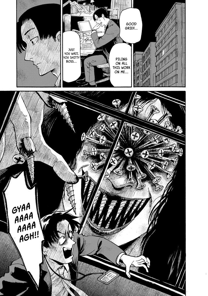 Kaikai Gigigigigi Chapter 8 page 15 - 